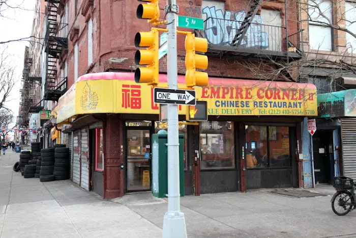 Empire Corner II 7