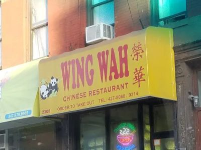 Wing Wah 0