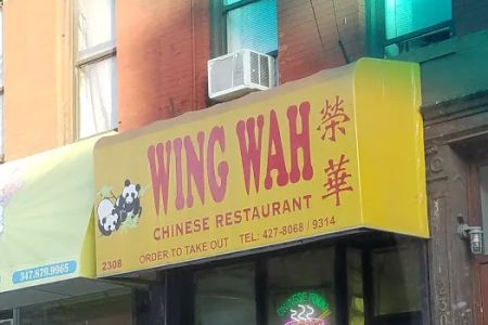 Wing Wah