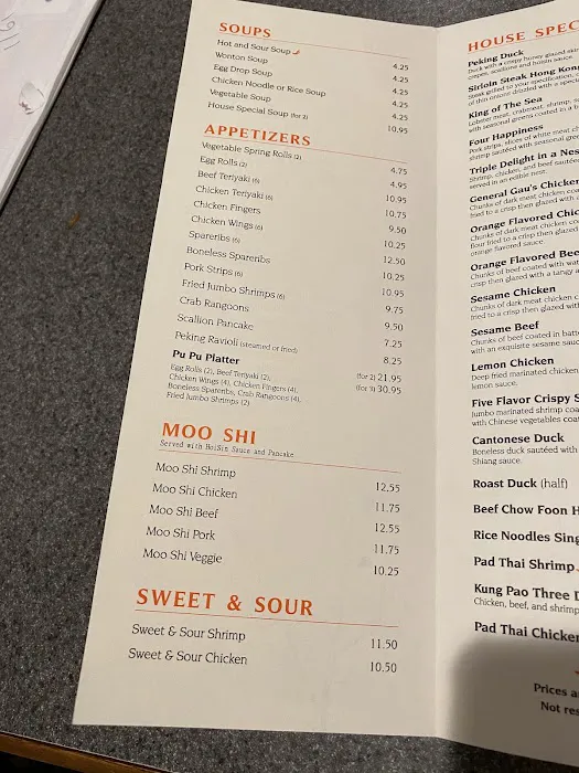 Imperial Palace Restaurant 7