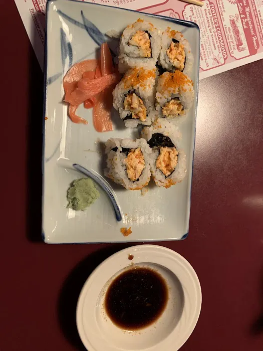 Imperial Palace Restaurant 2