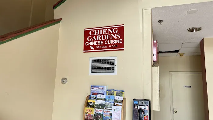 Chieng Garden 翠园餐厅 9