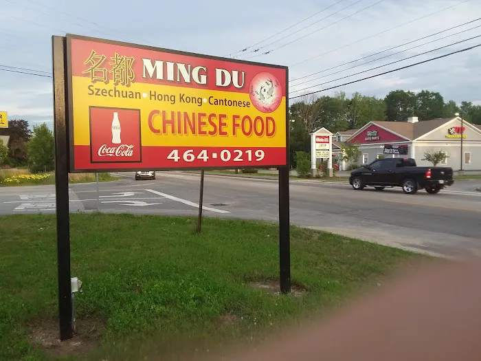 Ming Du 3