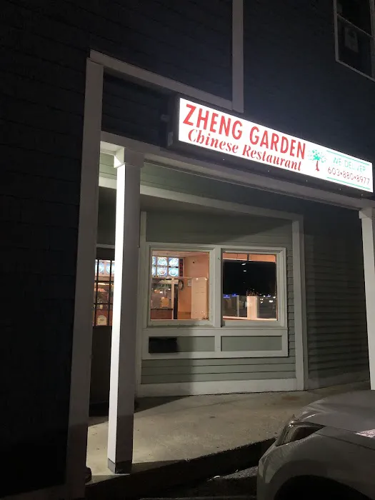 Zheng Garden Chinese Restaurant 5