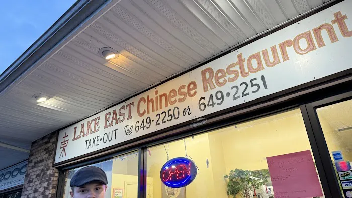 Lake East Restaurant 5
