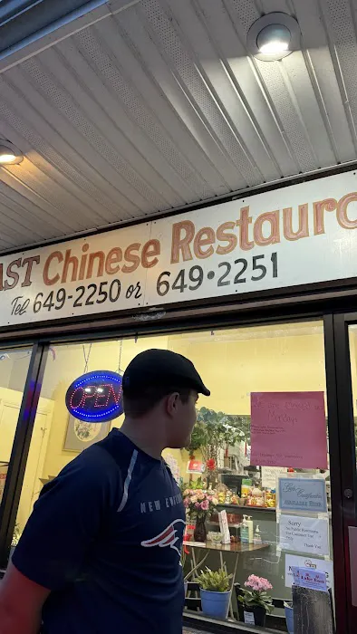 Lake East Restaurant 9