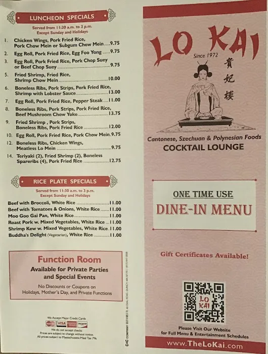 Lo Kai Restaurant 7