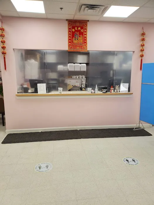 Cathay Wok 7
