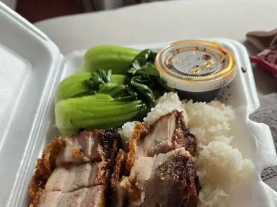Lowell Asian Bakery and Restaurant 0