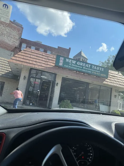 New great taste chinese restaurant 1