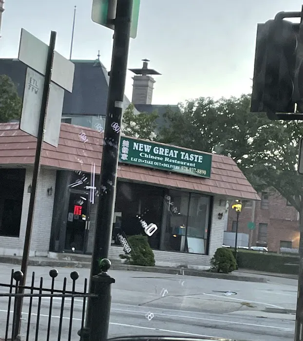 New great taste chinese restaurant 2