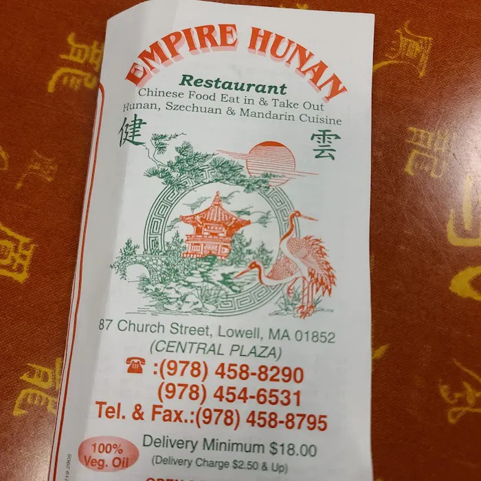 Empire Hunan 3