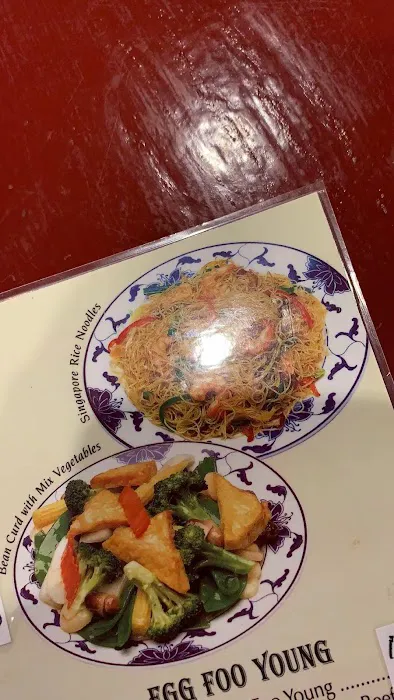 Mandarin Lowell 3