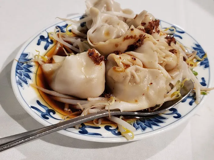 Su Chang's 2