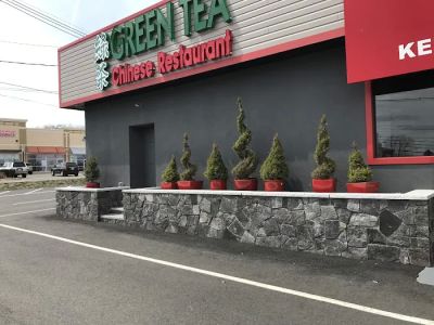 Green Tea Chinese Restaurant 0
