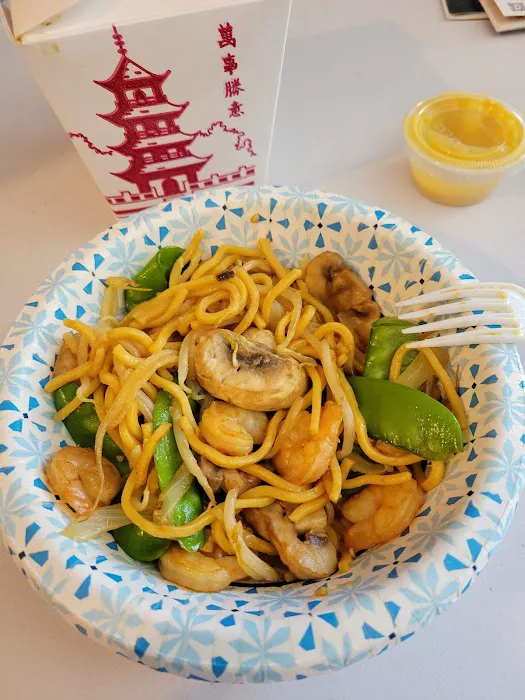 Lucky Fortune 8