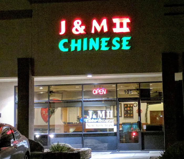 J & M Chinese Restaurant 7