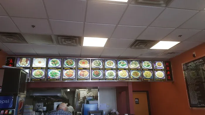 China Chef 8