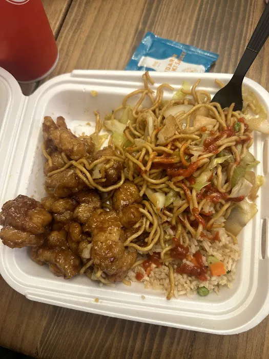 Panda Express 2
