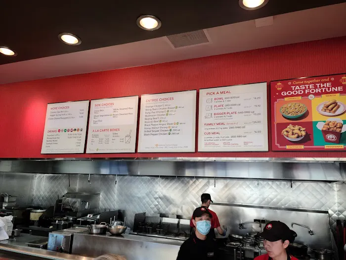 Panda Express 1
