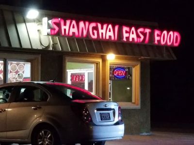 Shanghai Fast Food 0