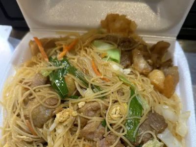 Good China Express 0
