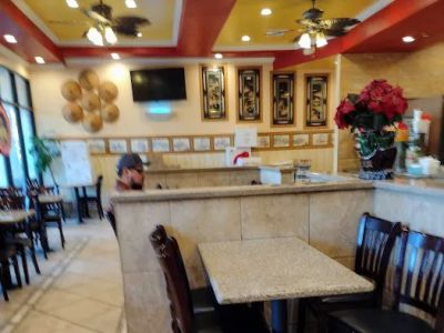 Mr. You Express Chinese Food 0