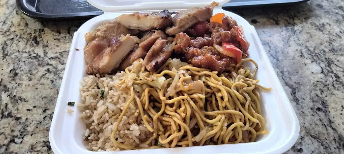 Panda Express 4