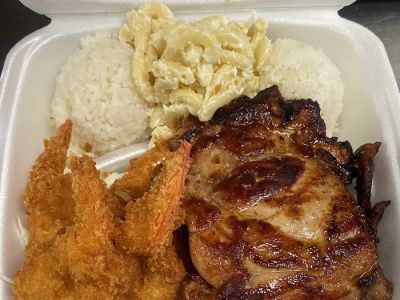 China Bowl Express & BBQ 0