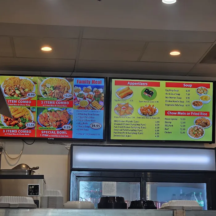 China Bowl Express & BBQ 10