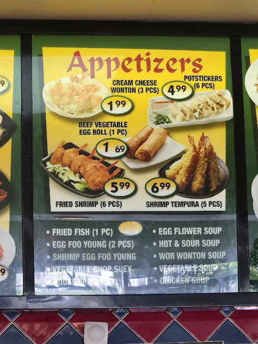 T. Wok express Chinese food 3
