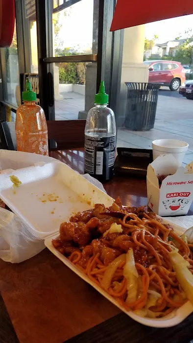 Mr You Chinese Food 1