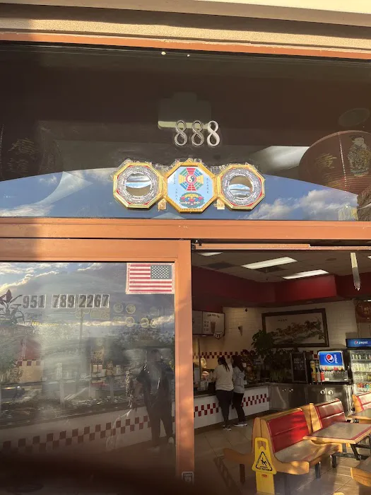 Mr. You Chinese Food Express 5