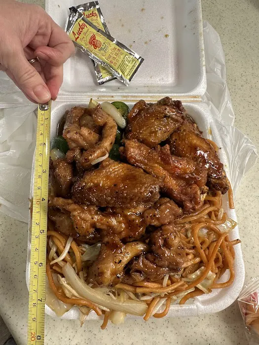 Mr. You Chinese Food Express 10