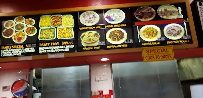 Mr. You Chinese Food Express 7