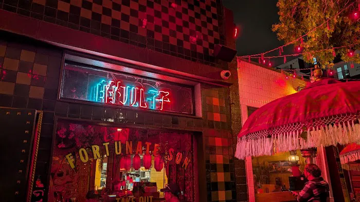 Fortunate Son Chinese 9
