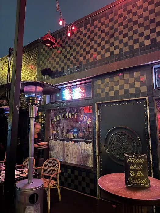 Fortunate Son Chinese 5
