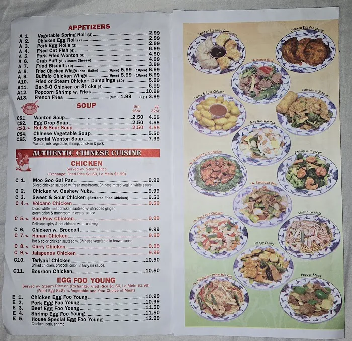Yang's Kitchen Chinese Restaurant 6