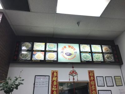 Mr Wok 0