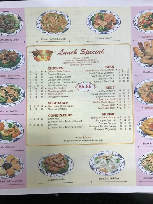 Mr Wok 2