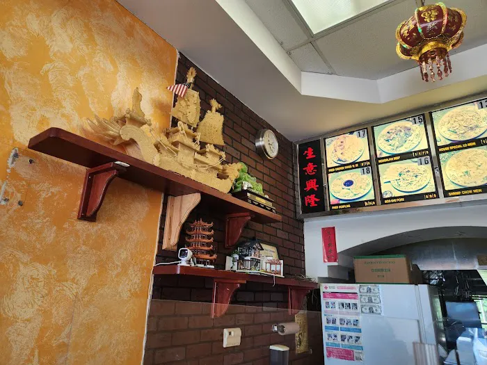 Hong Kong Chinese Restaurant 10
