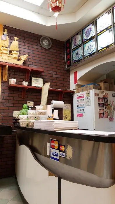 Hong Kong Chinese Restaurant 9