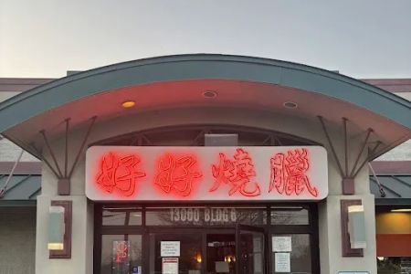 Chen's Noodle House