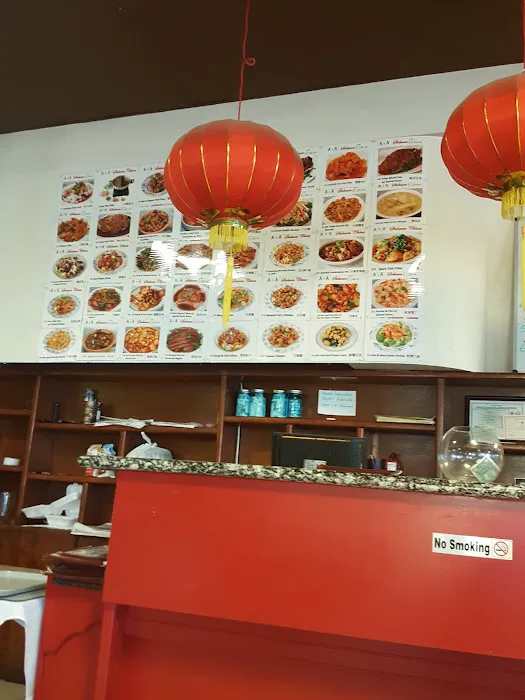 A+A Sichuan China 3