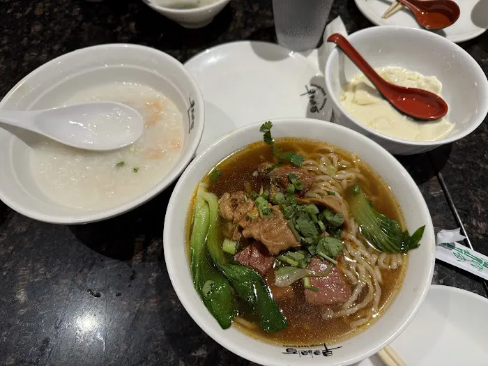 Breakfast House早点见面 2