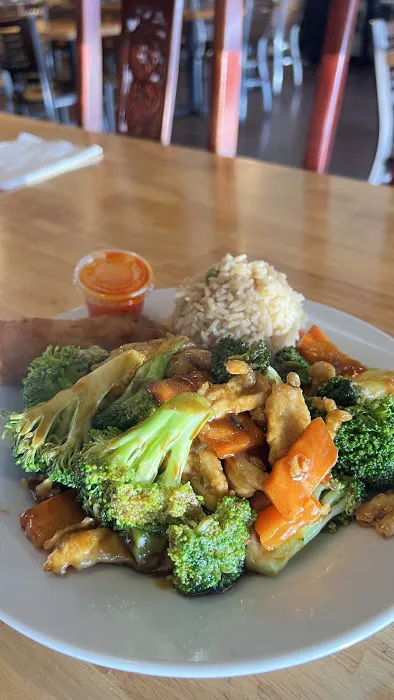 Four Seasons Chinese Restaurant 1