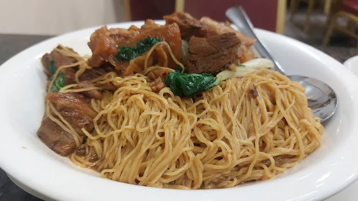 Tai Wu Restaurant 2