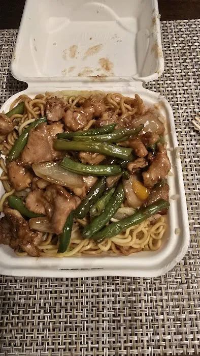 Panda Express 3