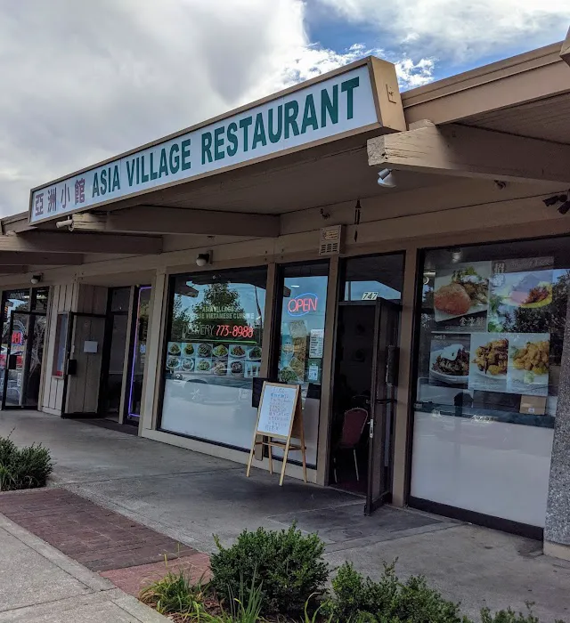Asia Village Restaurant 1