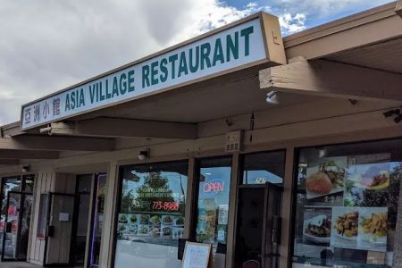 Asia Village Restaurant